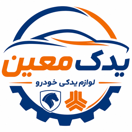 یدک معین