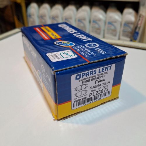 لنت ترمز جلو پارس آبی مدل PL23873 مناسب تیبا، کوییک، ساینا و ریو