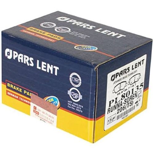 لنت ترمز عقب پارس آبی مدل PL80135 مناسب رانا