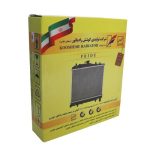رادیاتور آب پراید تک لول کوشش رادیاتور