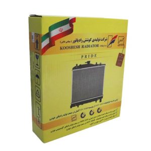 رادیاتور آب پراید تک لول کوشش رادیاتور