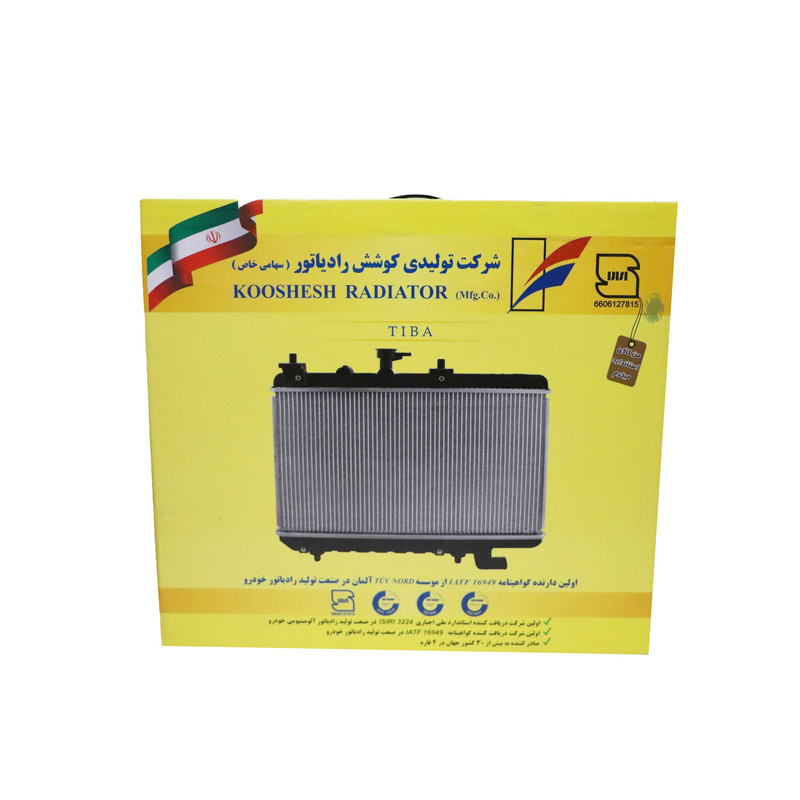 YM-1009 رادیاتور آب تیبا و ساینا کوشش رادیاتور - تصویر 1
