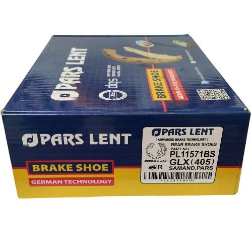 YM-1029 لنت ترمز عقب پژو 405 پارس لنت آبی - تصویر 1